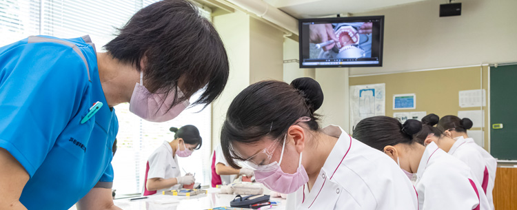 浜松歯科衛生士専門学校